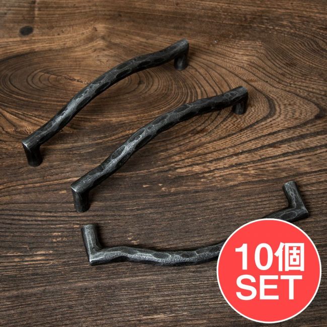 【10個セット】槌目仕上げ アイアンドアハンドル ヴィンテージ調 幅17cmの写真セット,取っ手,プルノブ,DIY,インテリア,アンティーク調,ドアノブ,棚,フック
