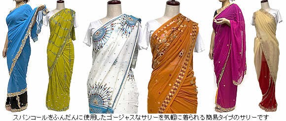 サリー 簡単着用 ワンタッチ Fabindia サリー 簡単着用 ワンタッチ Fabindia グリーン系