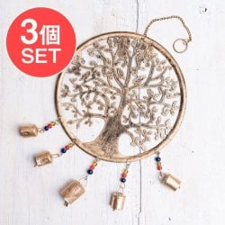 【3個セット】 ドアチャイムなどへ!手作りのやさしい音色 インドの銅仕上げベル付きハンギング - 如意樹〔約55cm〕