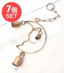 【送料無料・7個セット】インドの銅製ハンギング-月