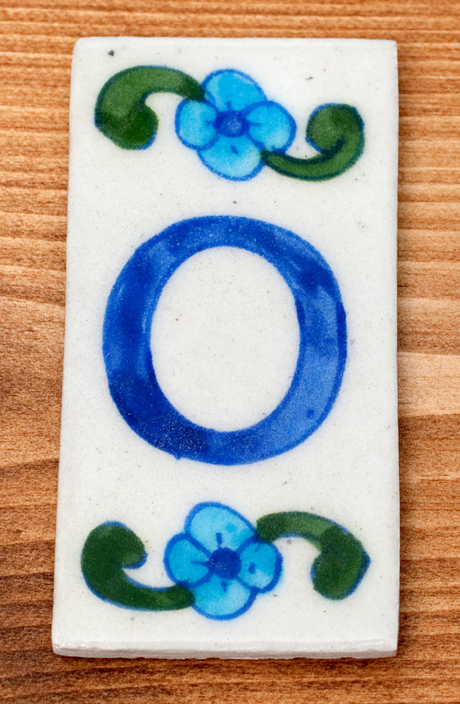 10cm 5cm ブルーポッタリー ジャイプール陶器の数字型デコレーションタイル 0番 の通販 Tirakita Com 10cm 5cm ブルーポッタリー ジャイプール陶器の数字型デコレーションタイル 0番 の通販 Tirakita Com