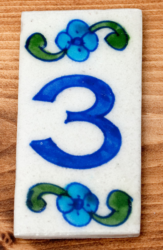 〔10cm×5cm〕ブルーポッタリー ジャイプール陶器の数字型デコレーションタイル - 3番の写真
