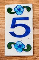 〔10cm×5cm〕ブルーポッタリー ジャイプール陶器の数字型デコレーションタイル - 5番の商品写真