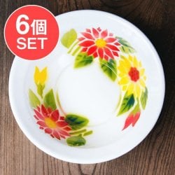 【6個セット】タイのレトロホーロー 花柄飾りボウル RABBIT BRAND〔約21.2cm×約6.4cm〕(SET-GENE-238)