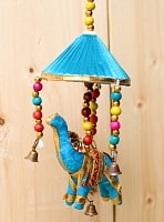 ゾウのハンギング傘-8cm 水色 【アソート】の商品写真