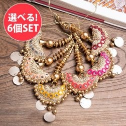 【お得な6個SET】インドのきらめくタッセル 扇1連