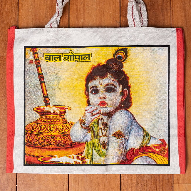 【ロングストラップ】マサラ帆布バッグ デカい!頑丈!便利!!の選択用写真