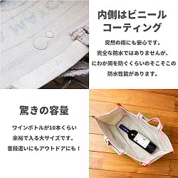 【ロングストラップ】マサラ帆布バッグ デカい！頑丈！便利！！ - サブ5