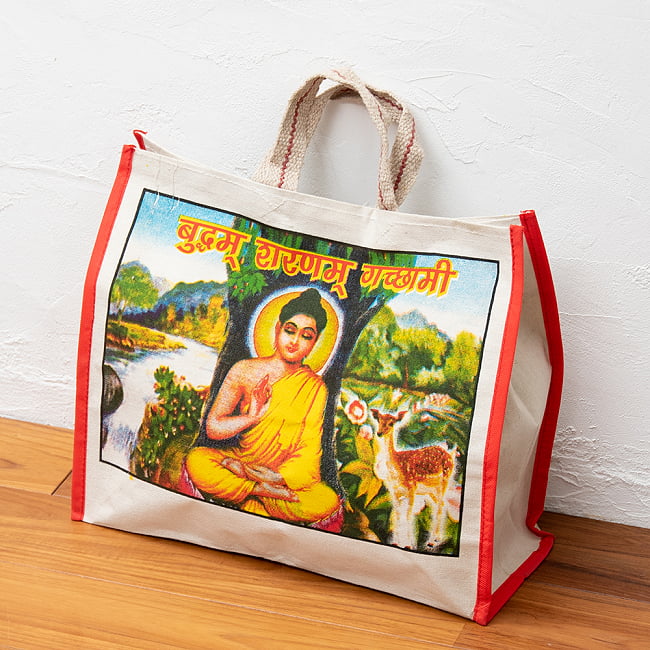 ブッダ - マサラ帆布バッグの写真1枚目です。たっぷり収納のマサラバッグです。エコバッグ,トートバッグ,ショッピングバッグ,マイバック,レジバッグ,帆布バッグ,インド 日用品,インド バッグ,マチ広,ヒンドゥー教,ブッダ,ガネーシャ,シヴァ