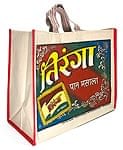 ヒンディー語インドの広告バッグ(3)【噛みタバコ】 - マサラ帆布バッグ (訳あり特価)の商品写真