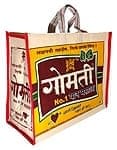 SET-BAG-15の評価写真