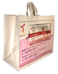 ヒンディー語インドの広告バッグ(10)【multi vitamin】 - マサラ帆布バッグ (訳あり特価)の商品写真