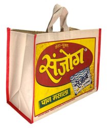 ヒンディー語インドの広告バッグ(15)【噛みタバコ】 - マサラ帆布バッグ (訳あり特価)の商品写真