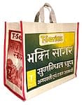 ヒンディー語インドの広告バッグ(18)【T-series】 - マサラ帆布バッグ (訳あり特価)の商品写真