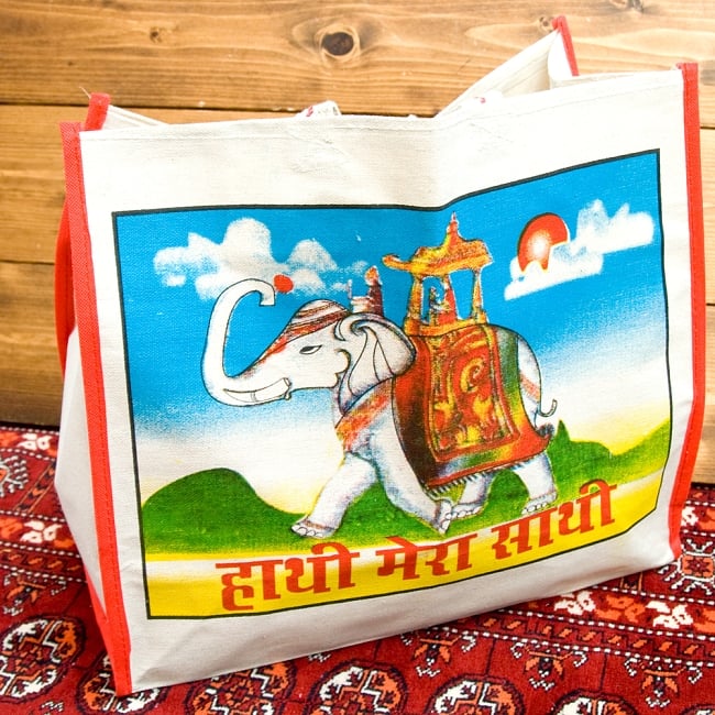 マサラ帆布バッグ[ゾウさん]の写真1枚目です。全体写真です帆布バッグ,インド　日用品,インド　バッグ,インド　庶民