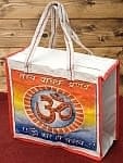 SET-BAG-15の評価写真