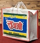SET-BAG-15の評価写真