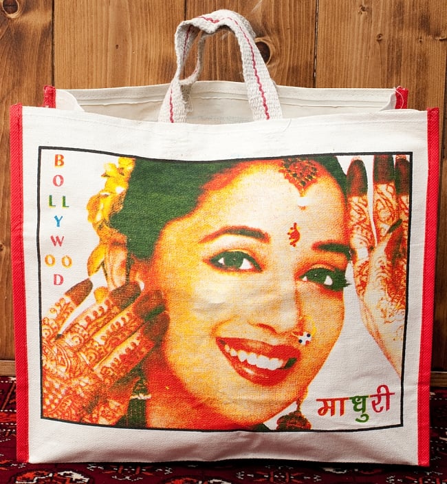 マサラ帆布バッグ[マドゥリ・ディークシット] 2 - 正面から全体写真を撮影しました