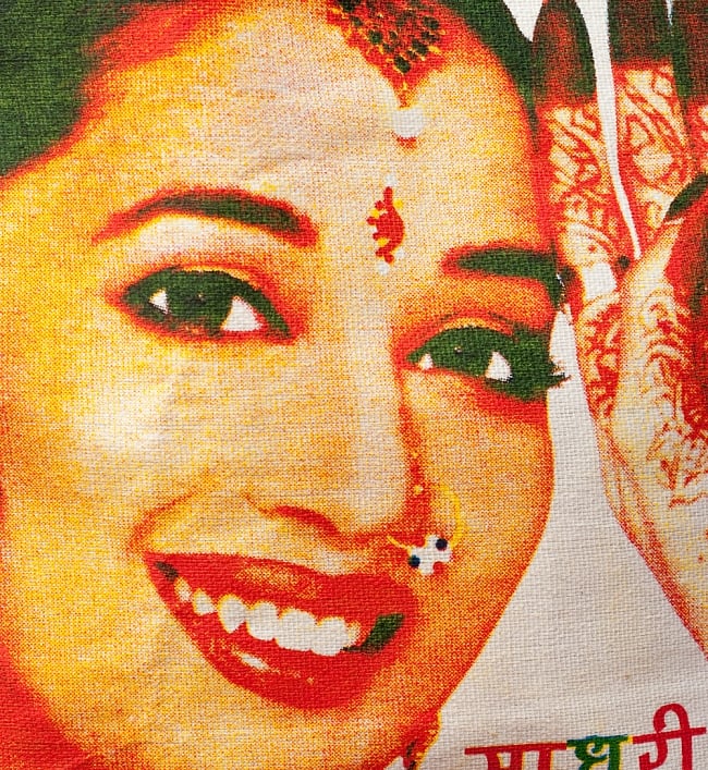 マサラ帆布バッグ[マドゥリ・ディークシット] 3 - 表面を平らに撮影しました