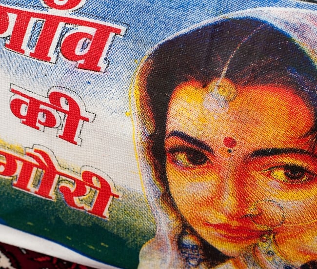 マサラ帆布バッグ[インドの女性] 4 - 表面を斜めから撮影しました