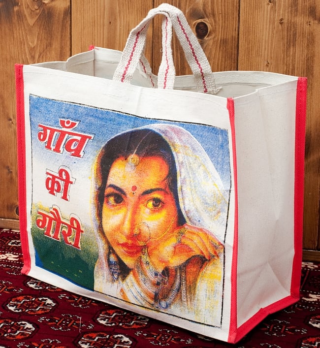 マサラ帆布バッグ[インドの女性]の写真1枚目です。斜めから全体写真を撮影しましたエコバッグ,トートバッグ,ショッピングバッグ,マイバック,レジバッグ,帆布バッグ,インド 日用品,インド バッグ,マチ広,ヒンドゥー教,ブッダ,ガネーシャ,シヴァ