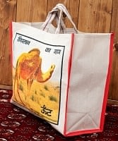 マサラ帆布バッグ[ラクダ]の商品写真