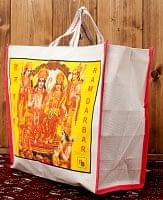SET-BAG-15の評価写真