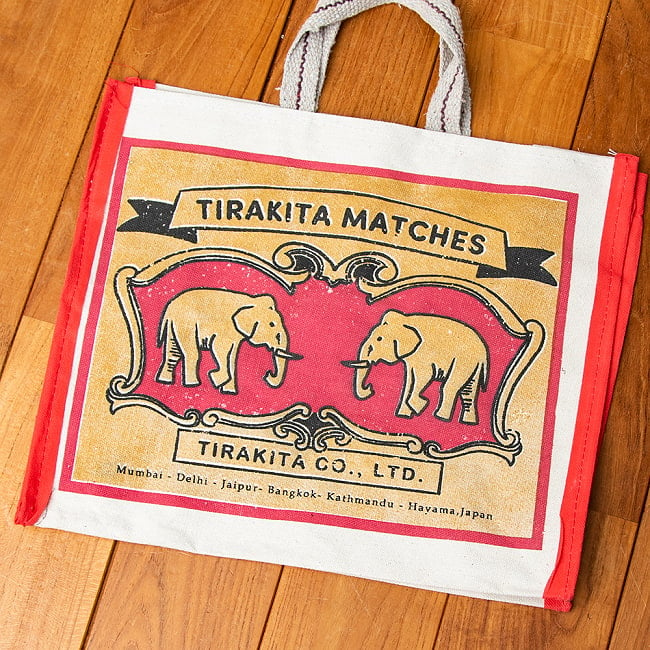 ティラキタオリジナル！ マサラ帆布バッグ デカい！頑丈！便利！！ TIRAKITA MATCHES 6 - レトロなマッチ箱をイメージしたデザインです。ぺたんと平らになります。