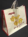 SET-BAG-15の評価写真