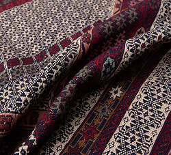 【一点物】バルーチ　カル・ムハマディ族　遊牧民による草木染め手織りトライバルキリム スマック織り - 約200cm x 130cm - サブ3