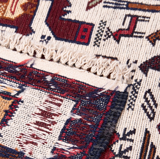 【一点物】バルーチ　カル・ムハマディ族　遊牧民による草木染め手織りトライバルキリム スマック織り - 約198cm x 113cm 12 - 裏面です。手織りなのがわかります