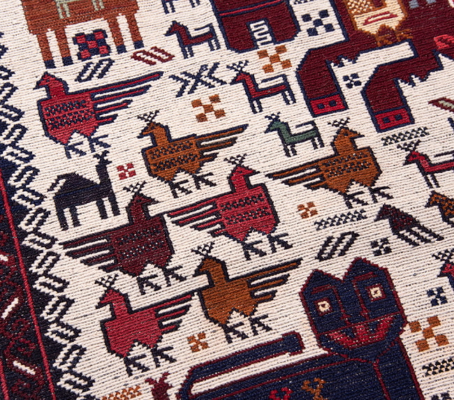 【一点物】バルーチ　カル・ムハマディ族　遊牧民による草木染め手織りトライバルキリム スマック織り - 約198cm x 113cm 9 - 柄をアップにしました