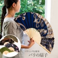 バティック伝統布 バリ島の 竹製扇子大　（36cm）(ID-KAYA-44)