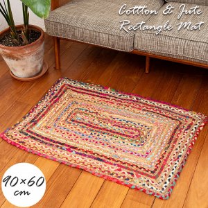 コットンとジュートのカラフル手編みラグ【90×60cm】(IND-JYU-102)