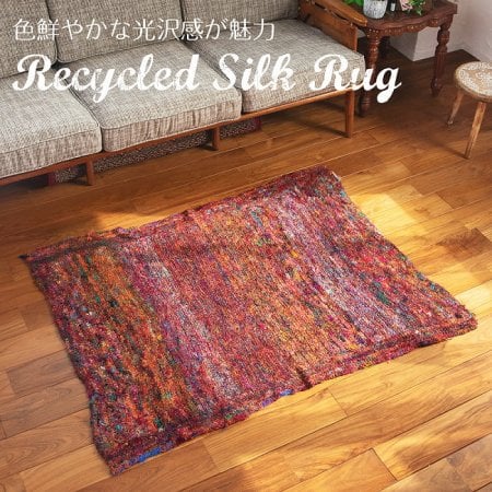 カラフルシルクスレッド　色彩豊かな手編みラグ