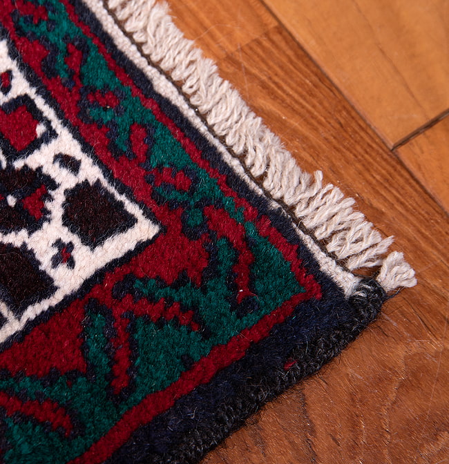 遊牧民バローチの手織り絨毯【約147cm x 90cm】 10 - フリンジの部分です