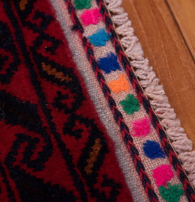 遊牧民バローチの手織り絨毯【約146cm x 82cm】 8 - フリンジの部分です