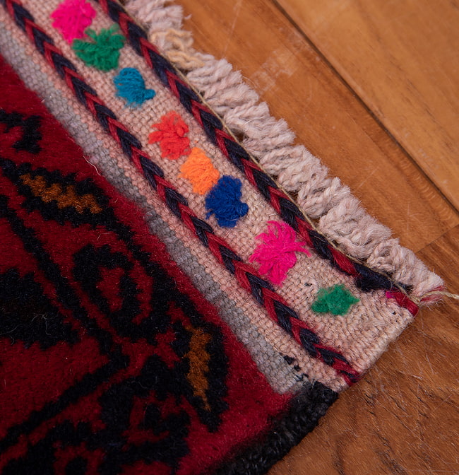 遊牧民バローチの手織り絨毯【約146cm x 82cm】 9 - フリンジの部分です