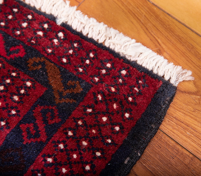 遊牧民バローチの手織り絨毯【約200cm x 115cm】 9 - フリンジの部分です
