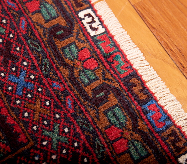 遊牧民バローチの手織り絨毯【約185cm x 108cm】 7 - フリンジの部分です