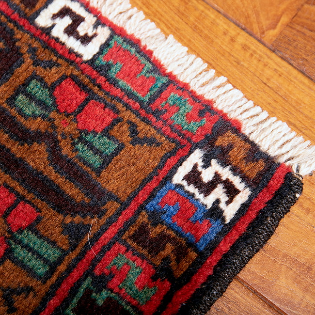 遊牧民バローチの手織り絨毯【約185cm x 108cm】 8 - フリンジの部分です