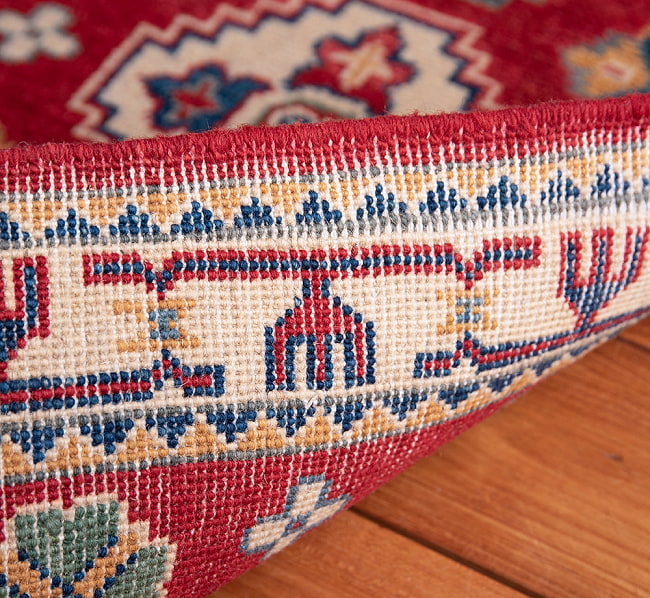 【一点物】パシュトゥンの手織り絨毯 - 99cm x 56cm 13 - 裏面です。手織りなのがわかります