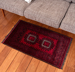 【一点物】パシュトゥンの手織り絨毯 - 85cm x 60cm