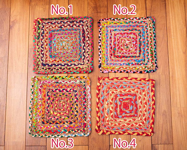 コットンとジュートのカラフル手編みラグ スクエアタイプ【直径36cm】 12 - No.1〜No.4