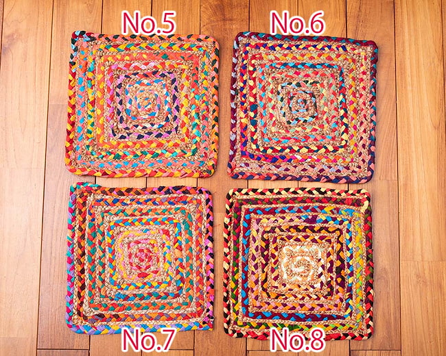 コットンとジュートのカラフル手編みラグ スクエアタイプ【直径36cm】 13 - No.5〜No.8