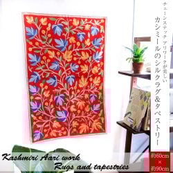 【1点物】チェーンステッチ アリワークが美しい カシミールのシルクラグ【約60cm x 90cm】の画像