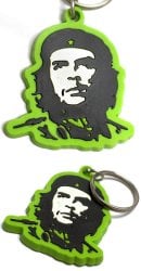 ID-KEYHO-167の評価写真