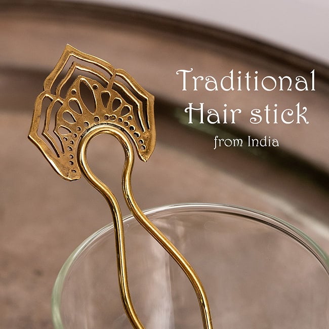 扇のような伝統的なゴールデンかんざしの写真1枚目です。インドからやってきたゴールデンかんざしですかんざし,エスニック,髪飾り,金,ヘアアクセ,ヘアスティック,インド