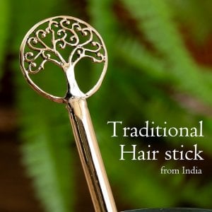 生命の樹　ゴールデンかんざし(ID-KNZS-167)