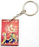 インドの神様おみやげキーホルダー　-　ドゥルガーの商品写真